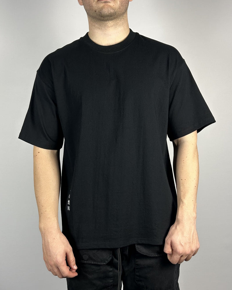 Oni Bronze Super Heavy Graphic Tee