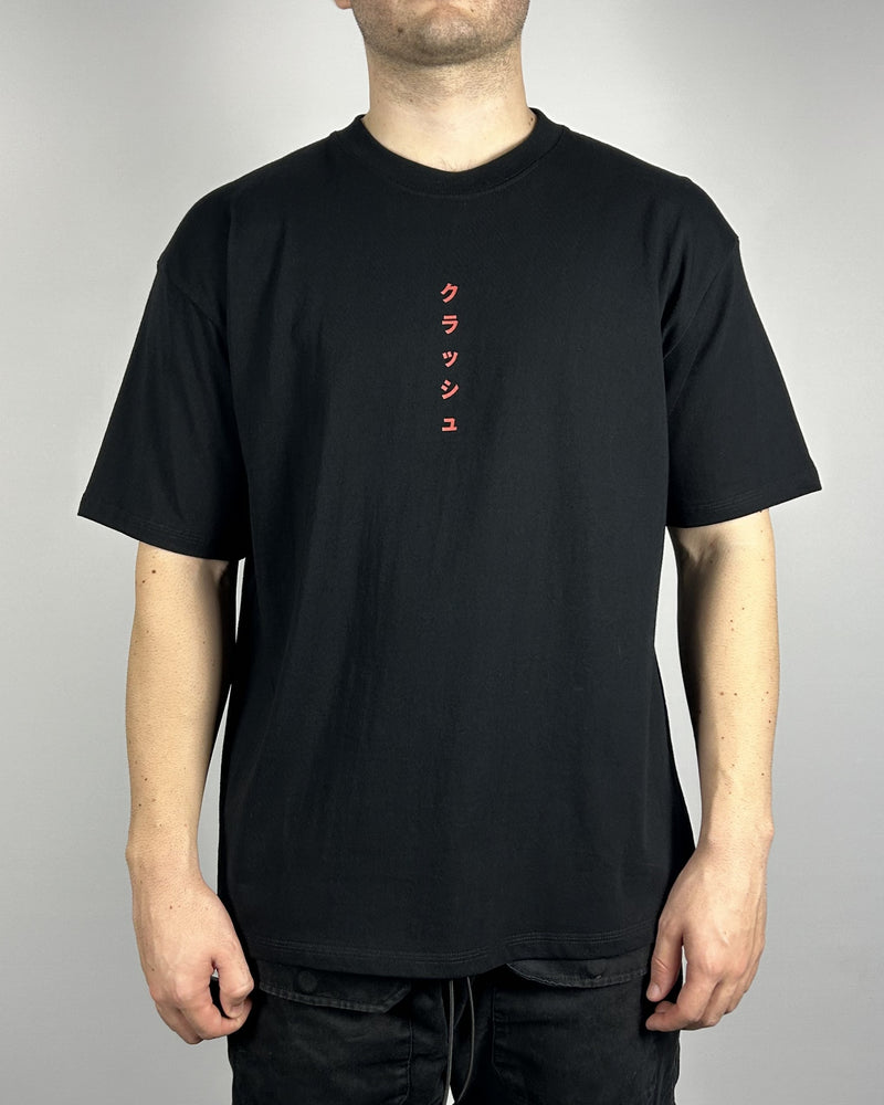 Tokyo Japan Super Heavy Signature Tee