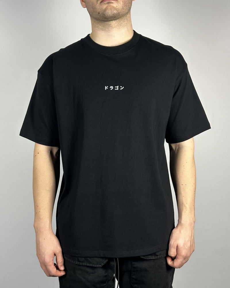 Dragon Blue Super Heavy Graphic Tee