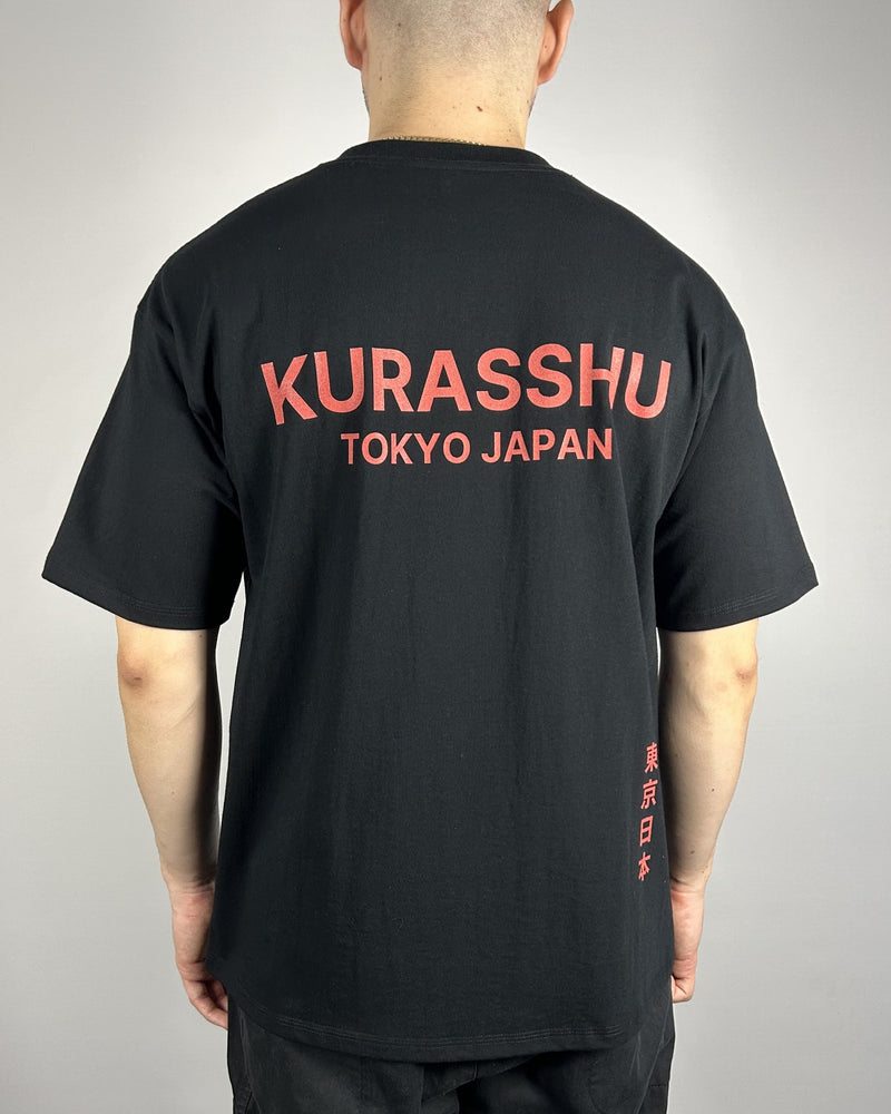 Tokyo Japan Super Heavy Signature Tee