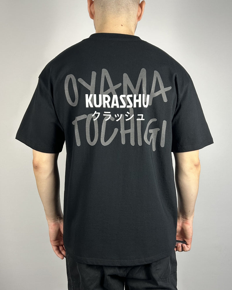 Oyama Tochigi Super Heavy Signature Tee
