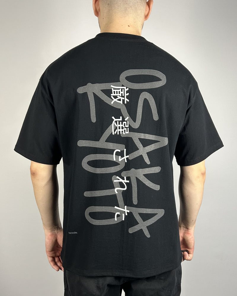 Osaka Kyoto Super Heavy Signature Tee
